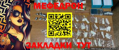прущая мука Аша