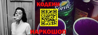 ешки Ачхой-Мартан