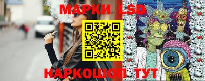 ешки Ачхой-Мартан
