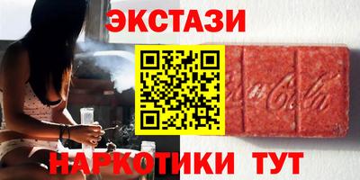 прущая мука Аша