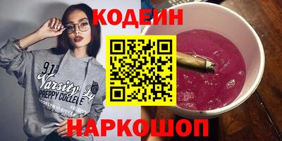 прущая мука Аша