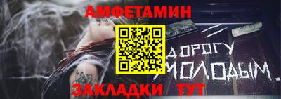 прущая мука Аша