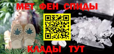 ешки Ачхой-Мартан