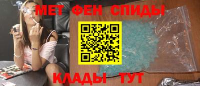 альфа пвп VHQ Баксан